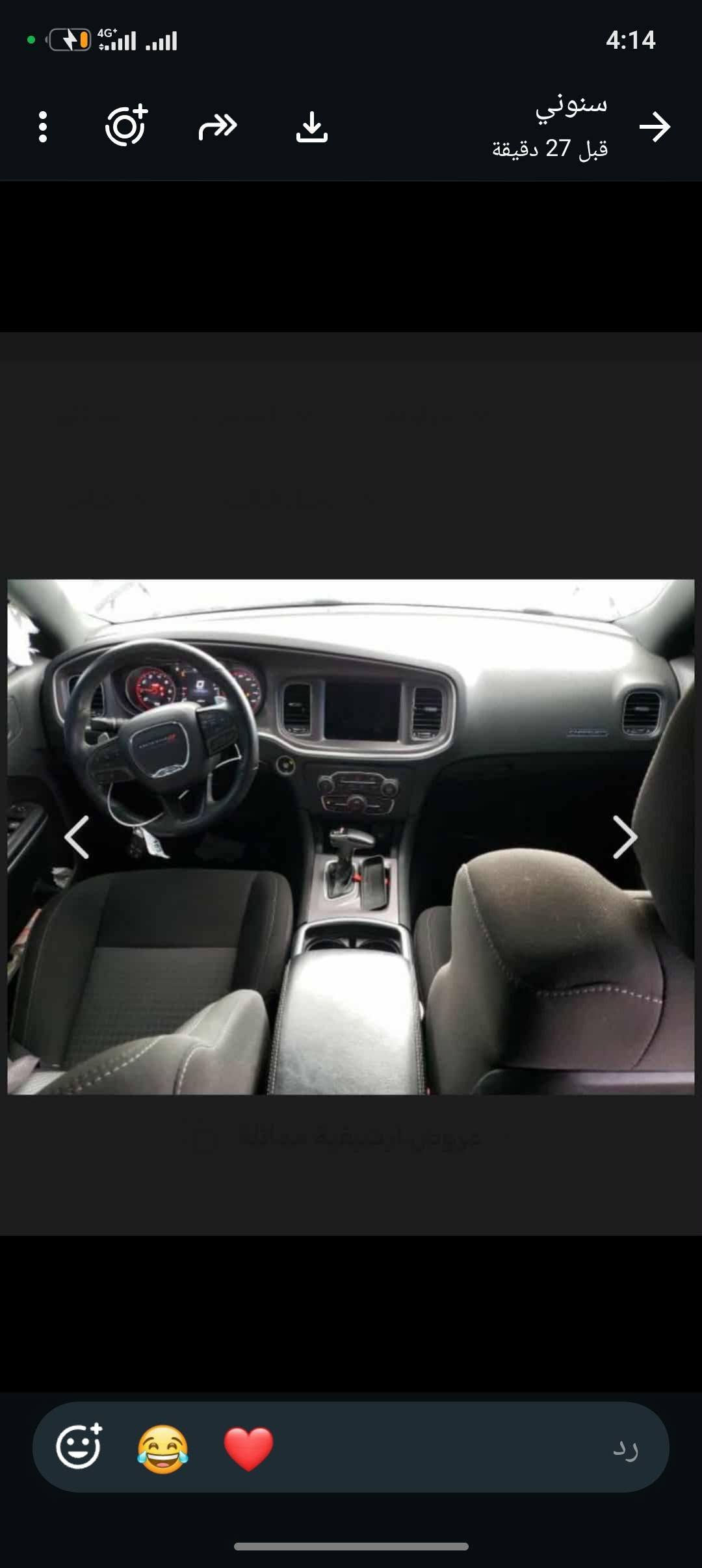 RT 2021 5700 v8 جاملغ خلفي صبغ وباب مبدل نفس اللون بجم كبس بدون ايرباك *********** رقم اربيل دولي تحويل ثاني يوم سنويه ل ٢٨

نص مكتوب في الصور:
- سنوني اليوم، 3:46 ص 10 / 10
- 2 / 10
- 4:14 سنوني قبل 27 دقيقة رد