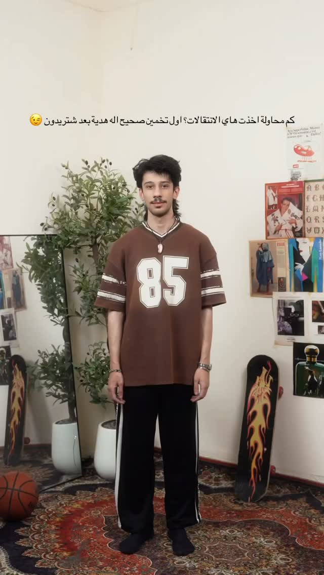 اول تعليق يحدد الالوان للفيديو الجاي ✌🏻

متوفر السيت كامل 
📍| الكاظمية شارع اكد
للتواصل دايركت او على الواتساب
‭+964 771 793 2433‬

نص مكتوب في الصور:
- كم محاولة اخذت هاي الانتقالات؟ اول تخمين صحيح اله هدية بعد شتريدون 🤫