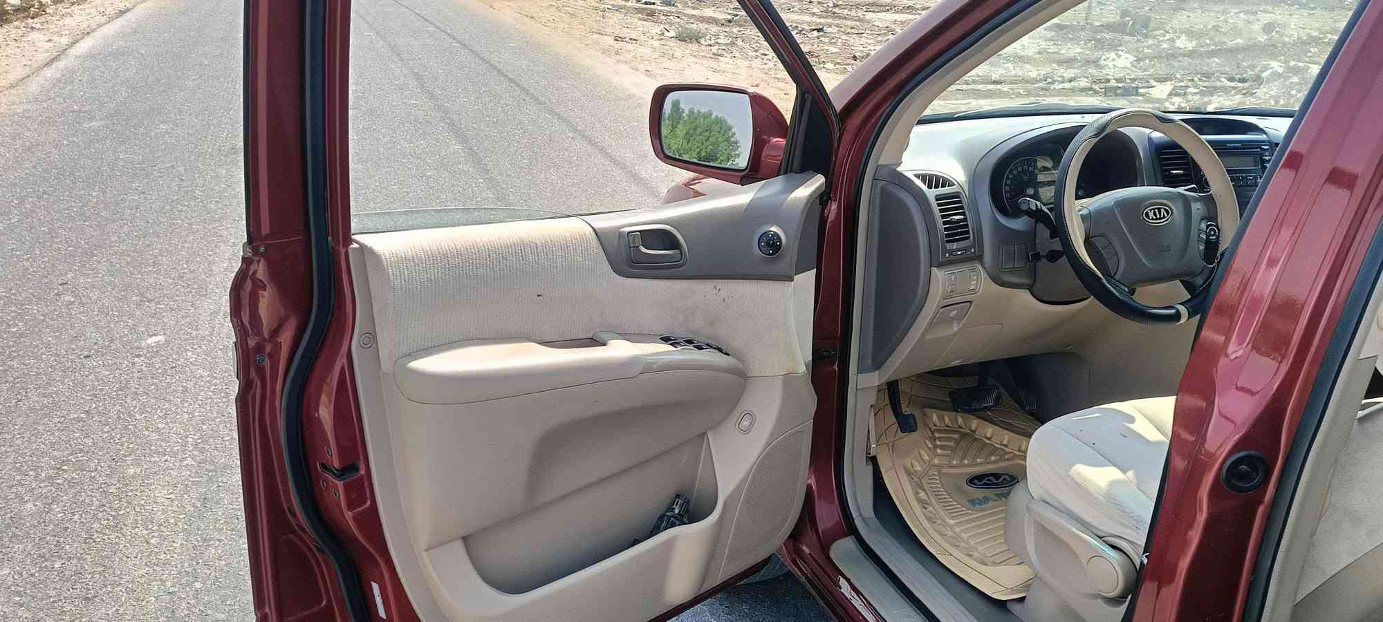 سيدونا • ٢٠٠٧ • رقم بغداد