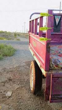 ستوته • MTR • المجد