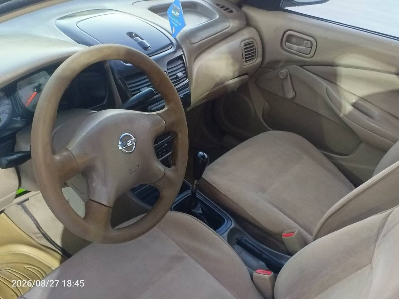 نیسان سەنی تەکسی 2006
سعر 85کەمێک مەجال
گێر حادیی  گێر ومەکینەی بەشەرتە
ناو زەرد قفل مەرکەزی
پشتی جەمپێکی هەیە و
 پێشی چاملغی لای سەکنی پستێکی هەیە 
تایەی تازەیە زۆر تووندووتۆڵە
سەیارەکە ئی ماڵەوەیە ئی معرەز نیە
***********ئەوە ژمارەی خاوەنەکەی 
[***********]ژمارەی خاوەنەکەیە
شوێن هەولێر 
بۆ زانیاری زیاتر پەیوەند بکەن بە خاوەنەکەی
