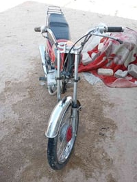 سيجي • نامه • ادوات