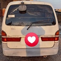 كيا بريجو • ٩٧ • رقم صلاح الدين