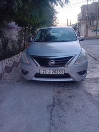 موديل ٢٠١٥ • ٥ قطع بويا • رانيا