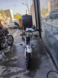 ١٥٠ • نشاط • مامفتوح