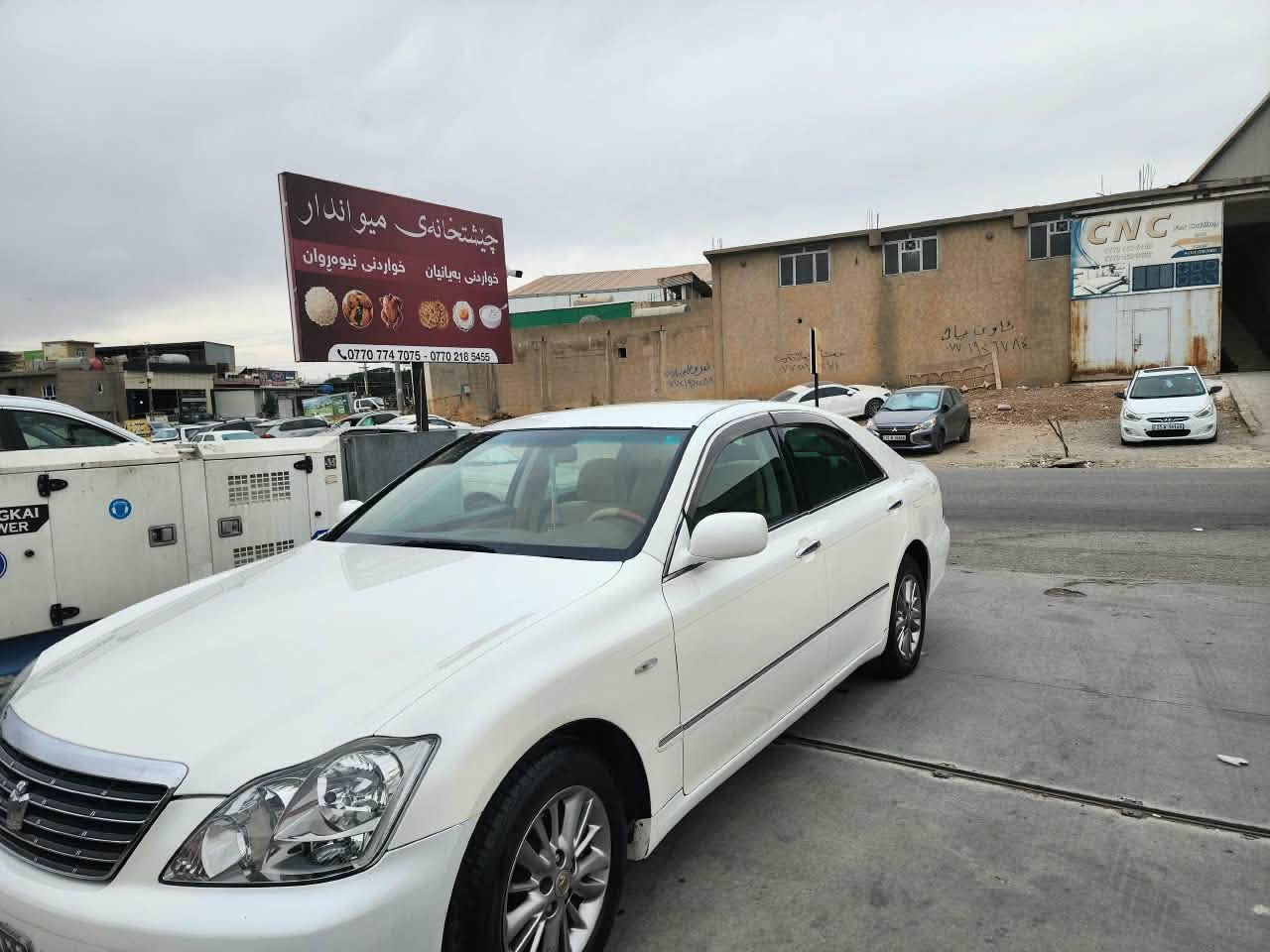 شاهینە بڕاوە ۲٠٠٦
گێڕ گەورەی مەکینە بچووک
‎کامل مەسرەفی کراوە ساردو گەرمی بەستراوە
‎چوار تایەو ویلی لۆکی لە ژێرایە
ویلی نەوتی 
پاتری تازەیە جامی هەڵگیراوە هەموو گیانی جایز کراوە
‎دوو دوگمەو ناو زەردە 
‎بێ چاڵ بێ شوخت 
‎زۆر جوان ماوەتەوە سەیارەکە 

‎شوێن سڵێمانی

 سعری ٥۲ گەڵا قفڵی 

٠۷۷٠۸٦۱۹۷۳۷
