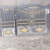 باب سلايت • تسكام