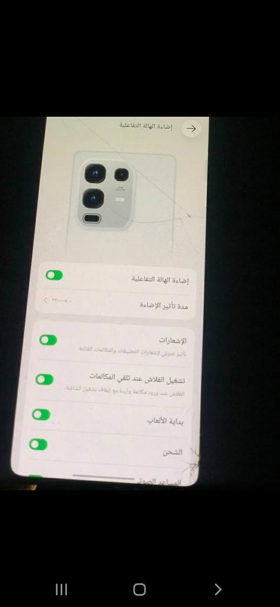 سلام عليكم جهاز انفنكس نوت50برو جهاز راقي معنى كلمه ببجي🔥90فريم كل العاب120فريم قوي🎭 شوفت عينك نضافه بس شاشه بيها كسر بسيط مامثر تاخذه من باب بيت 🏡 سبب بيع محتاج فلوسه وشحن ابد ميصرف عنوان كربلاء حي غدير📌رقم*********** سعر 185وبي. مجال لطيبين رجا لاتنطي سعر بكييفك ❓
