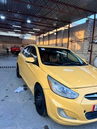اكسنت ٢٠١٥ • وارد خليجي • بدون ضرر