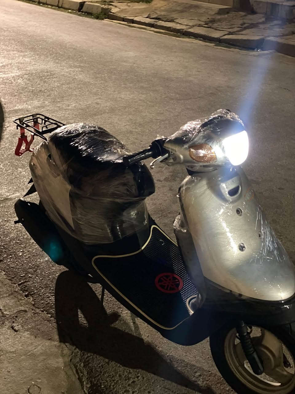 بطة • نضيف • شاصي شرط