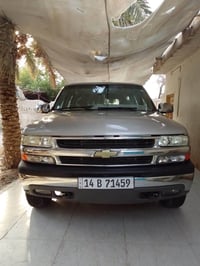 تسجيل مزاد • رشات صبغ • ٢٠٠٥