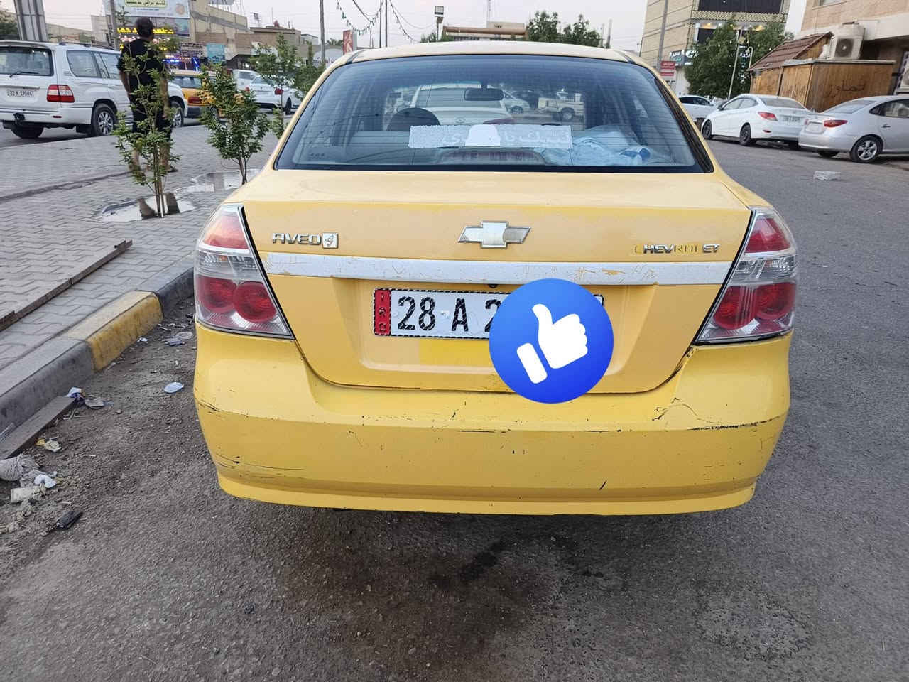 أفيو • ٢٠١١ • نجف