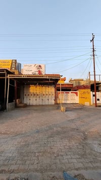سايدين بنجا علي • ملک تجاري • ٢٣٠م
