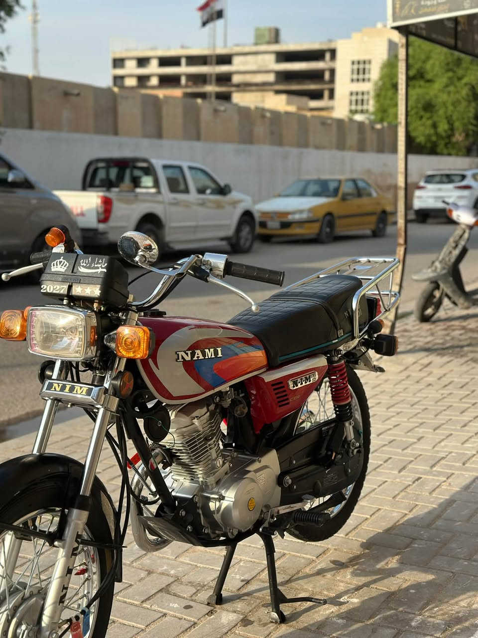 نامه • موديل ٢٧ • اوراقه كامله