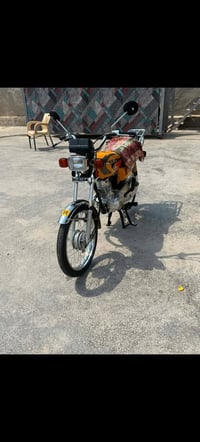 نامه 7اوراق للبيع التفاصيل عل الرقم 07734130261