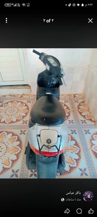 سوزوكي • مجال قليل • تفحص بيدك