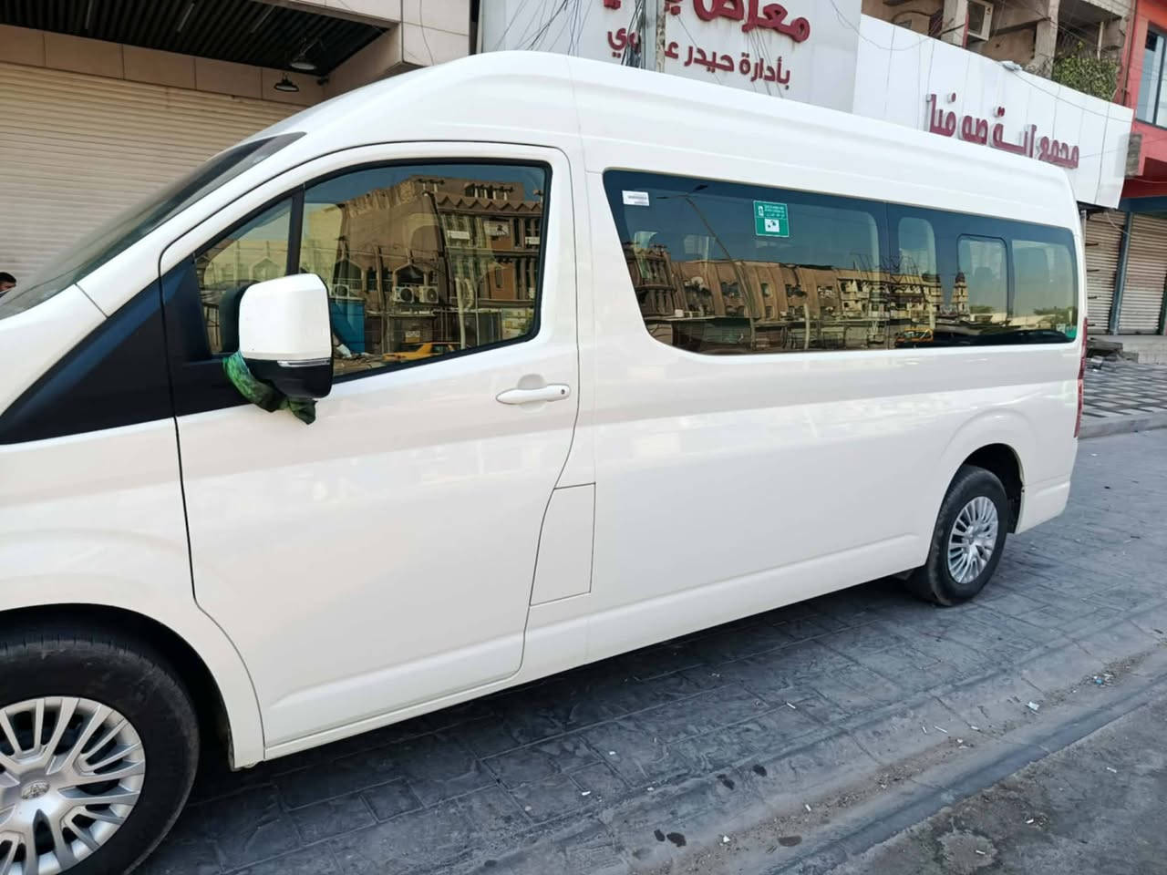 هايسه موديل 25فول مواصفات كير اوتوماتيك ماشيه 30الف ضمان شركة سازصيانه مجاني محوره 17نفر سياره جديده رقم اربيل بسمي لاستفسار الاتصال على الرقم 
***********
العنوان بابل الشوملي
