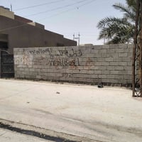 حزيران • ٢٠٠م • مستعجل