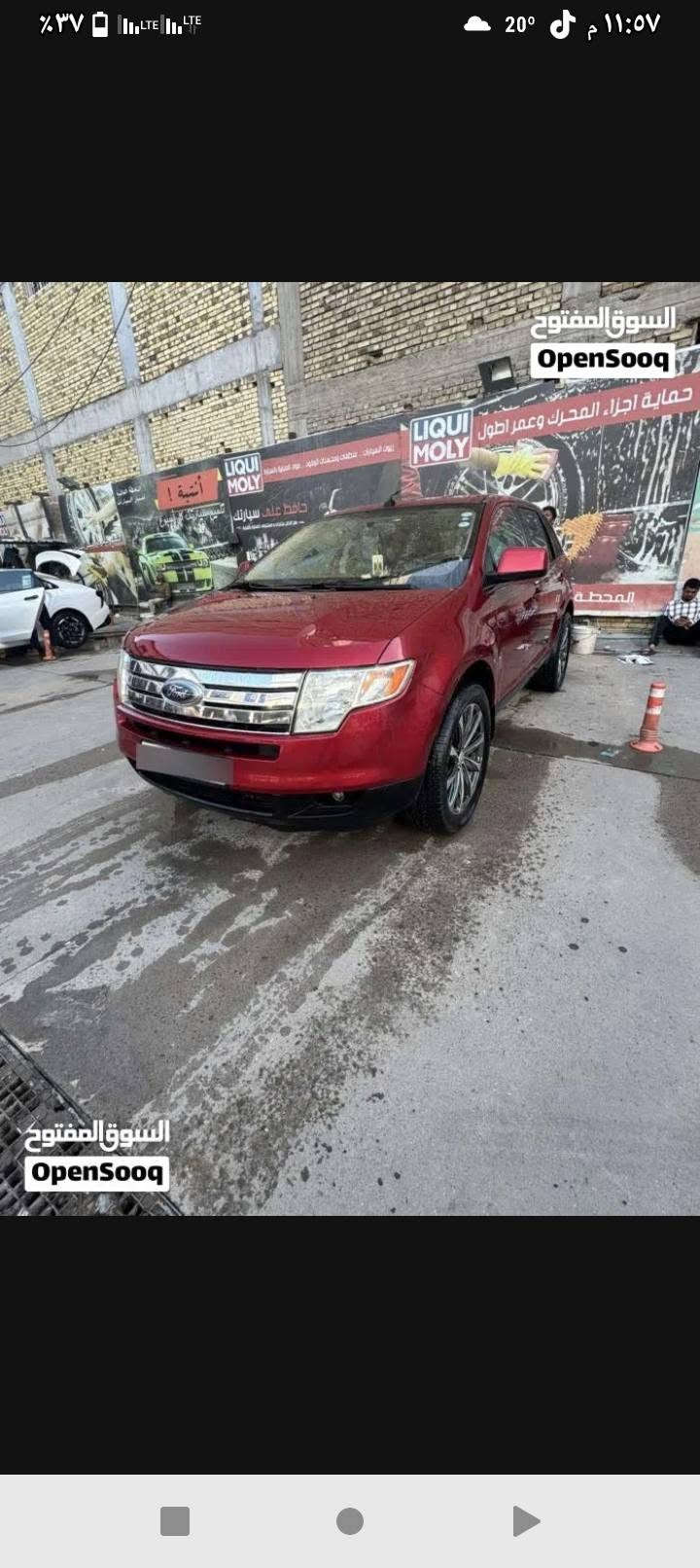فورد 2008 جاهزه السيارة وحلوة 
رقم اربيل جديد لغاية 2030 وهزة جديده تحويل شرط السعر مناسب جدا 
79 ورقة  قفل  للعلم غراصها  متوفرة ورخيصة جدا  للاستفسار اتصل وتدلل 
*********** شط العرب, البصرة

نص مكتوب في الصور:
- OpenSooq
- السوق المفتوح OpenSooq