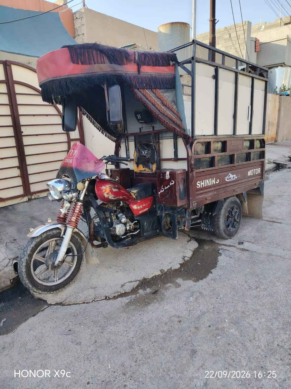 ستوته للبيع موديل 20 شرط محرك كير كهربائيات كلها شغاله سعرها مليون 500وبيها مجال
الاتصال عل الواتساب ‏‪***********‬‏

نص مكتوب في الصور:
- HONOR X9c 22/09/2026 16:25
- HONOR X9c
- 22/09/2026 16:25