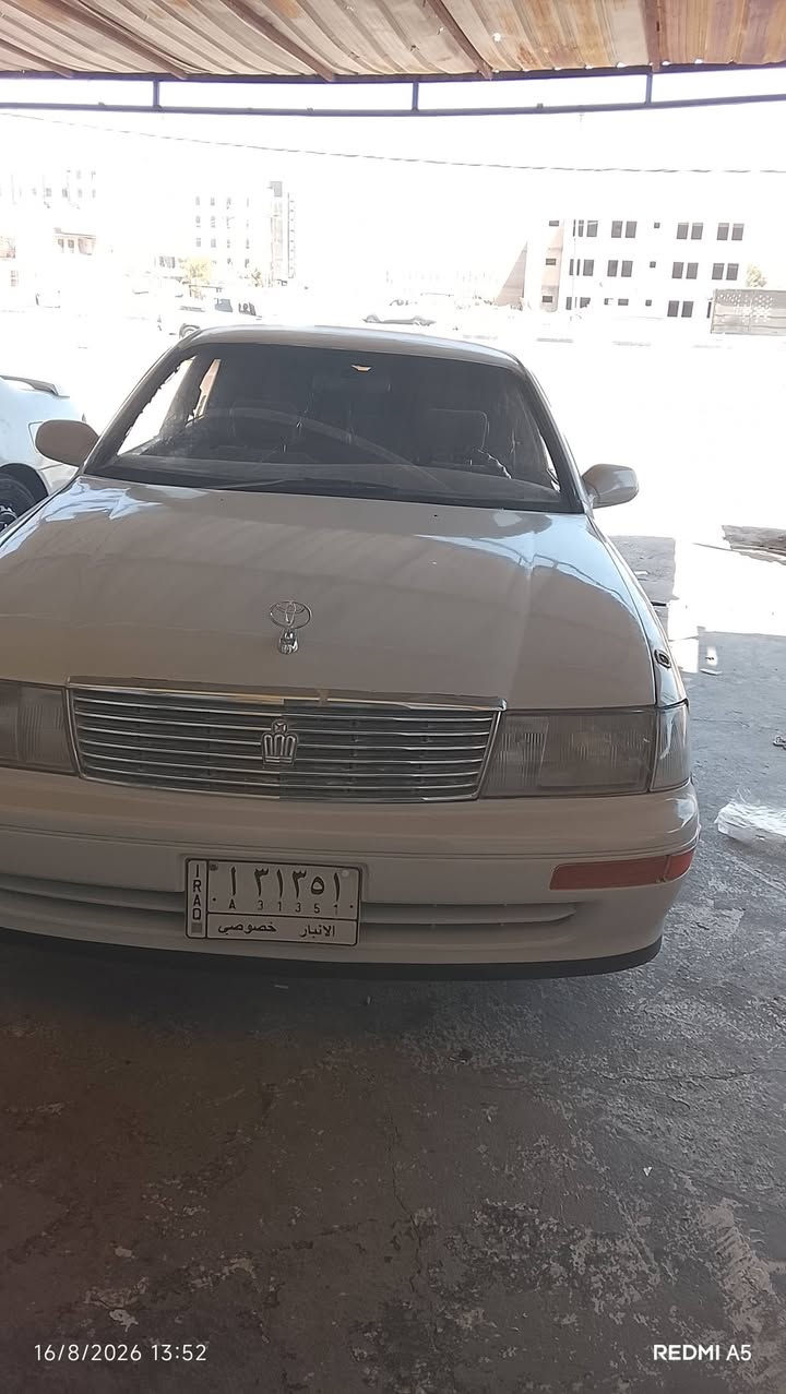بطه جديده رقم انبار مكفولة من الضربه والكص جاهزه تبريد حديديه خير من الله السعر 55وبيه مجال العنوان واسط الصويرة ***********
