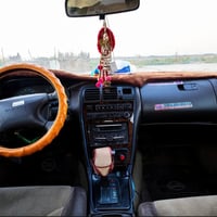 كرسته • ١٩٩٣ • رقم بغداد