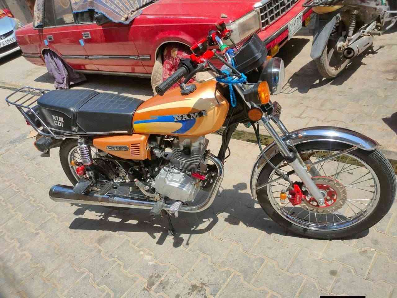 نامه • سكنر • ٢٠٢٤