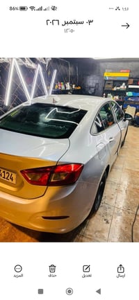 كروز • ٢٠١٨ • مراوس