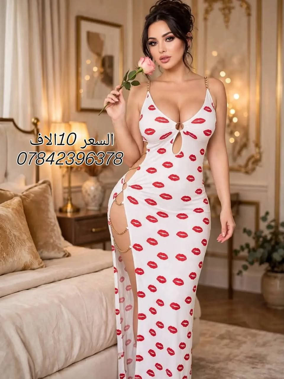 السعر 10الف 🌹💫اجمل وارقى المديلات العصريا ☺️
بعد التوكل ع الله. وفرنا لكم 
فستان نسائي زبده
قياس فري سايز 
يلبس من 50 الى 85 كيلو

👑 #أزياء_نورهان 👑
#كوزمتك_نوربيوتي
متزفر كل مايخص المرأة 
ملابس نوم +بيت+مناسبات+لانجري بكل مديلاته 
 مكياج+عطور+منتجات جسم شعر مناطق حساسه مسكات عناية بكل تفاصيل تلاكوها يمنه اكيد الاصلي مع ضمان 

  رقم الحجز واتساب ***********

حسابي الانستا ملابس👇🏻
 #norhan_fashion3
حسابي الانستا كوزمتك👇🏻
#noor_beautyy3
سعر  التوصيل 5الاف لكافة محافضات العراق #للجمبع
