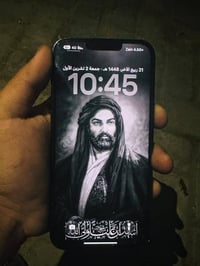 ايفون ١٣ برو ماكس • ٢٥٦ جيجا • بطارية ٨٨٪