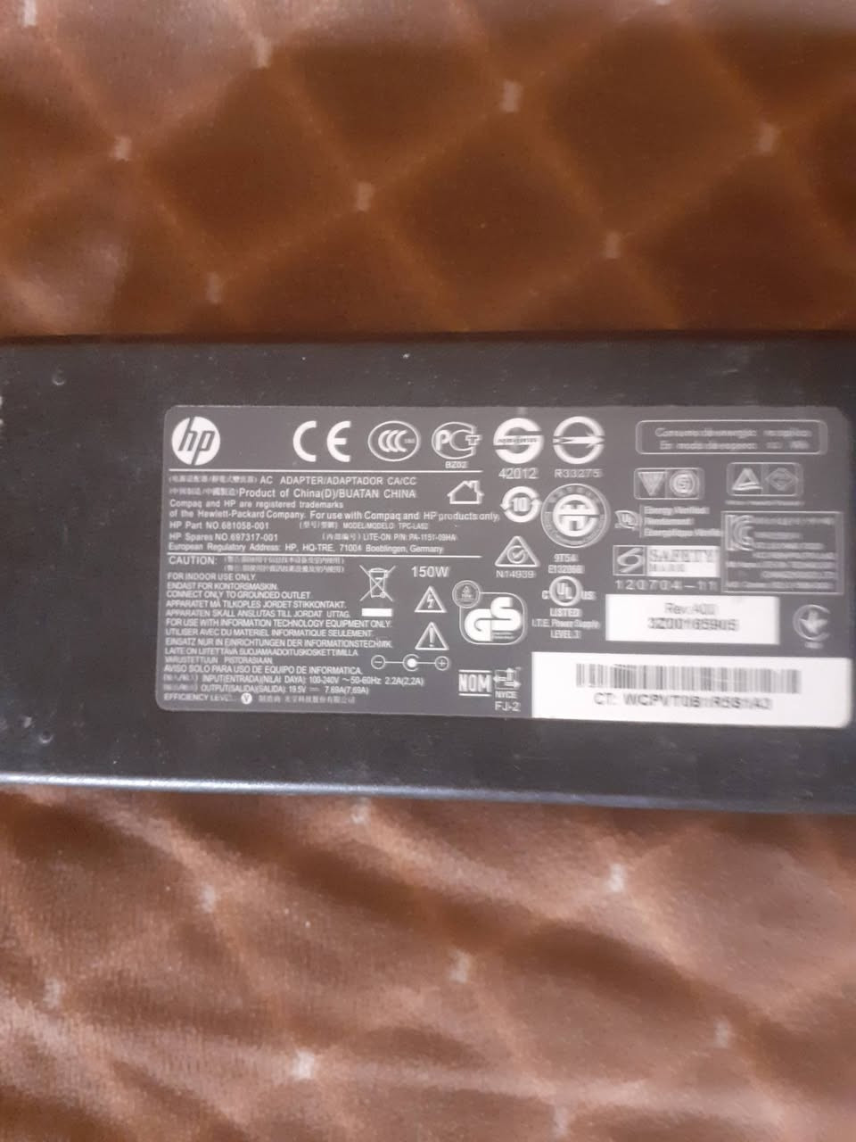 شاحن حاسبات 19.5v 180w.150w.120.wالسعر50 رقم الهاتف***********

