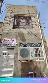 حي الوفاء • ٥٠م سند • دورين