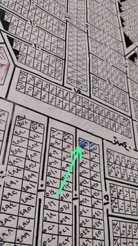 الزعفرانية • شارع ٤٠ • ٢٥٠م واجهة ٢٠م