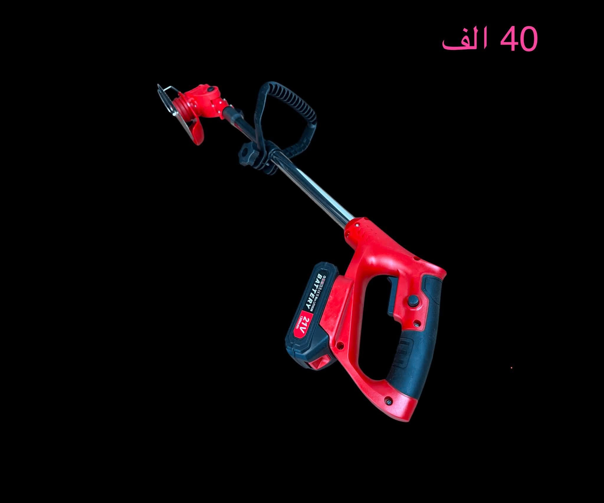 تخفيضات….. تخفيضات ⚠️ ‼️ 

توفر عدنه كميات واشكال متنوعه 
التوصيل مجاني لكل محافظات العراق 
كل منتج تلكة سعره يمه 
لطفاً السعر ثابت 

للطلب ع الهاتف 📱 
***********
متوفر واتساب 
فقط … فقط عن طريق الرقم 
لطفاً….🙏❤️
