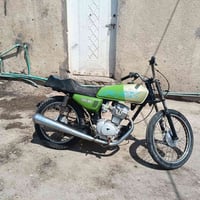 للبيع