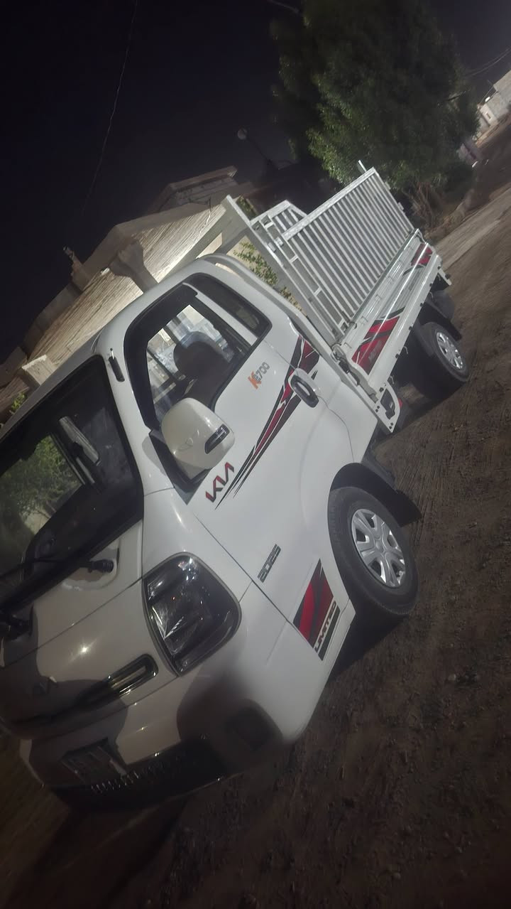 سلام عليكم كيه 2023مكفوله كفاله عامه ماشيه 70حقيقي 
الاستفسار ***********

