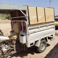 ستوته • موديل ٢٠١٠ • اوراق ضايعه