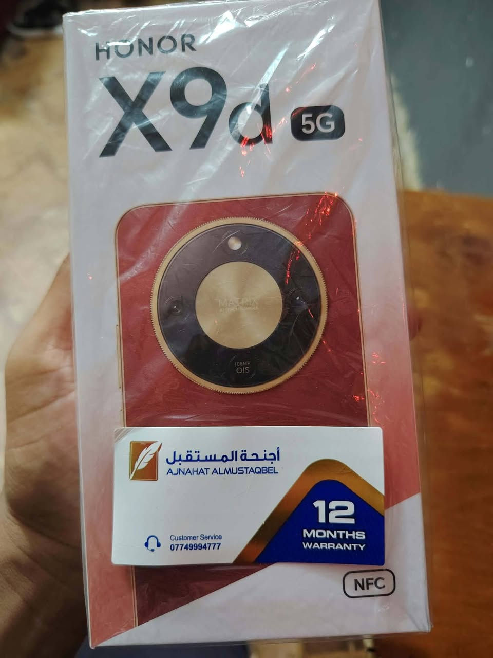 السلام عليكم جهاز للبيع هونر x9 d  رام 12  مثل ماواضح كدامكم استخدام اقل شهر جهاز نضيف والله بمعنى الكلمه تجي وتشوف بعينك رايده ب 450 وبي مجال مكاني بغداد حي النصر رقمم الهاتف ***********
