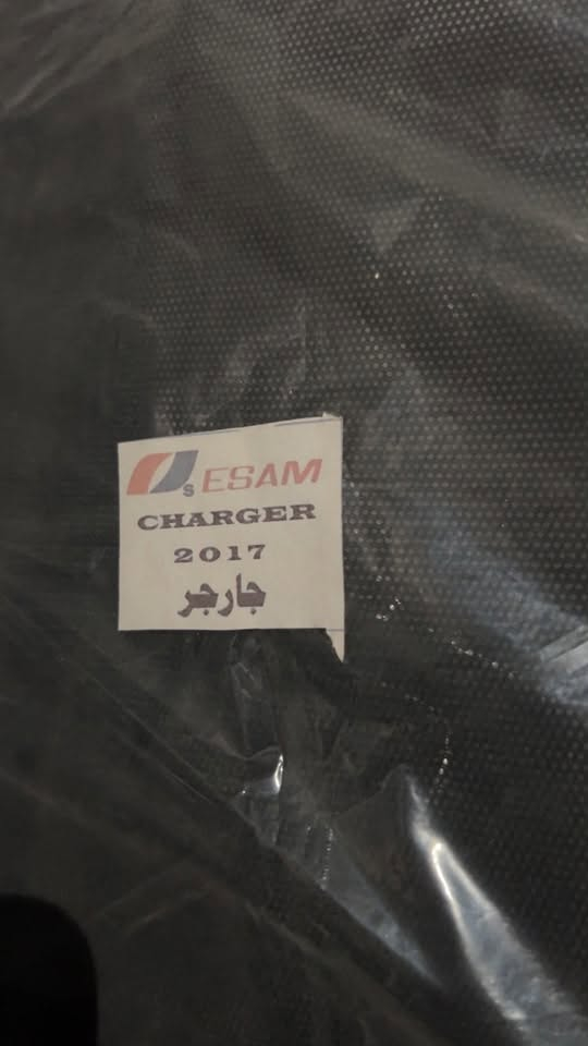 پەردەی جام ڕەش دانەی ٢٠ هەزار ***********
