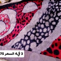 سجاد • حي اور • مقابل اسواق ابو عبير
