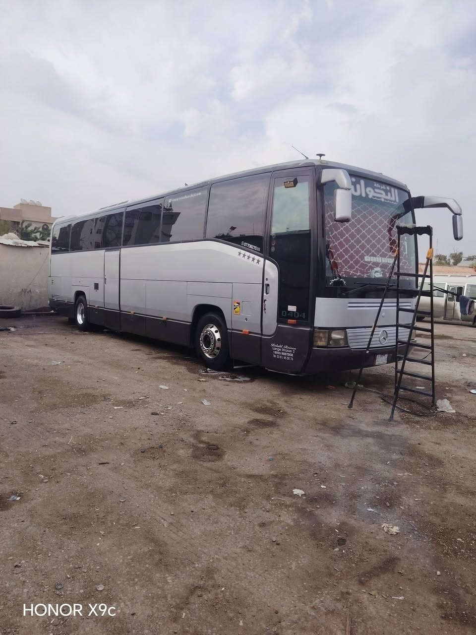٤٠٤ • هونر X9c • للبيع