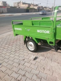 ستوته 23 اوراق اصوليه ستوته كلش نظيفه وحلوه بيتنا بغداد حي نصر السعر 2...