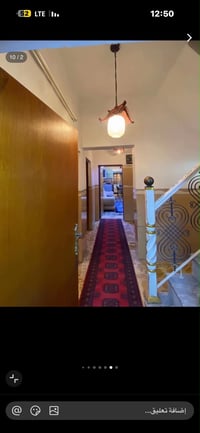دار سكني للبيع في منطقه حي جميله محله 512 قرب سريع القناه واجهه 8 متر ...