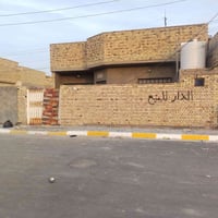 الماجديه سيد جميل • ٢٠٠م • جاهز