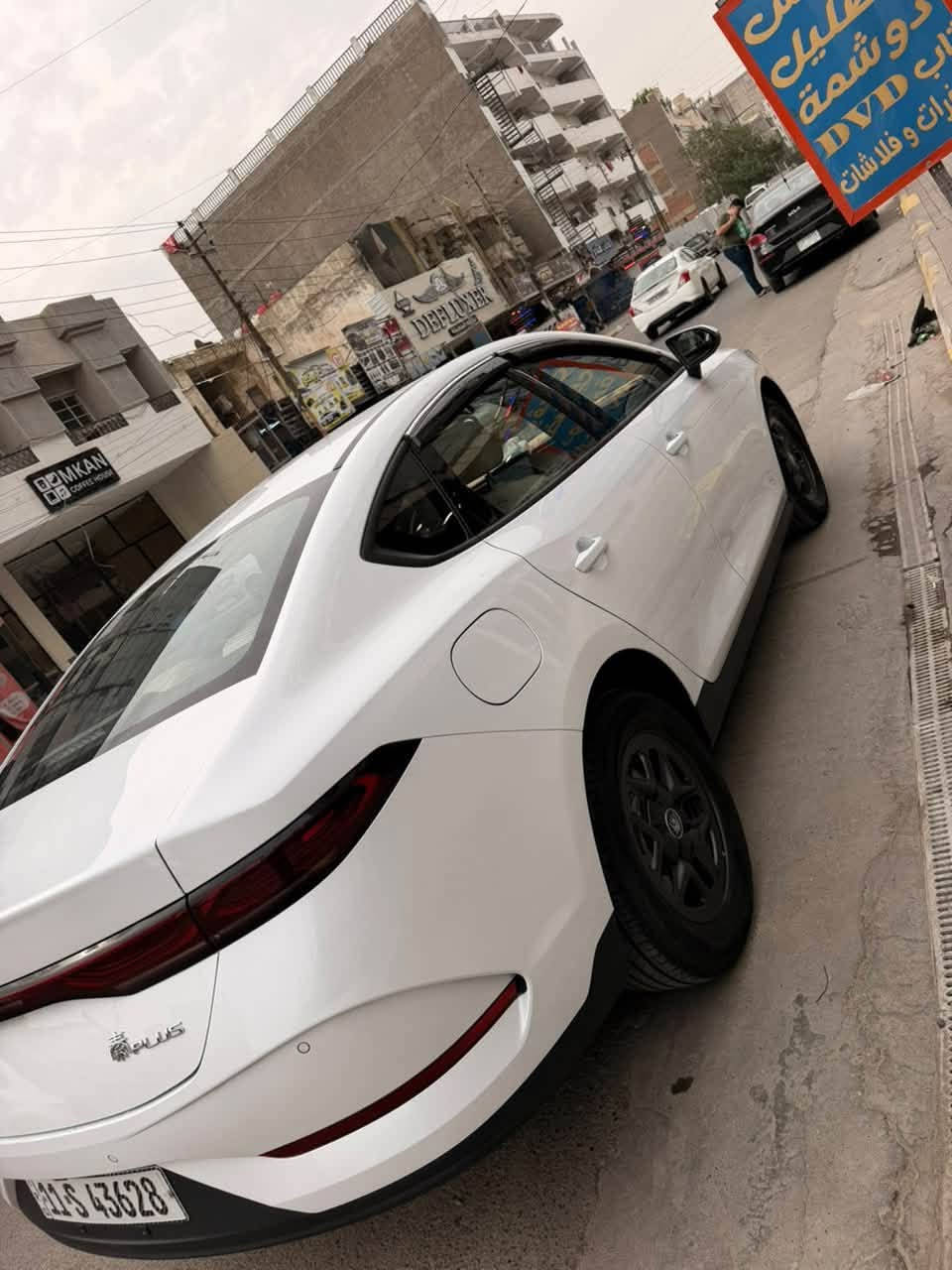 كين بلس • ٢٠٢٥ • الكرادة