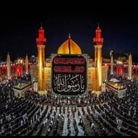 النجف الاشرف • غداً الأحد • الساعة ٤عصراً