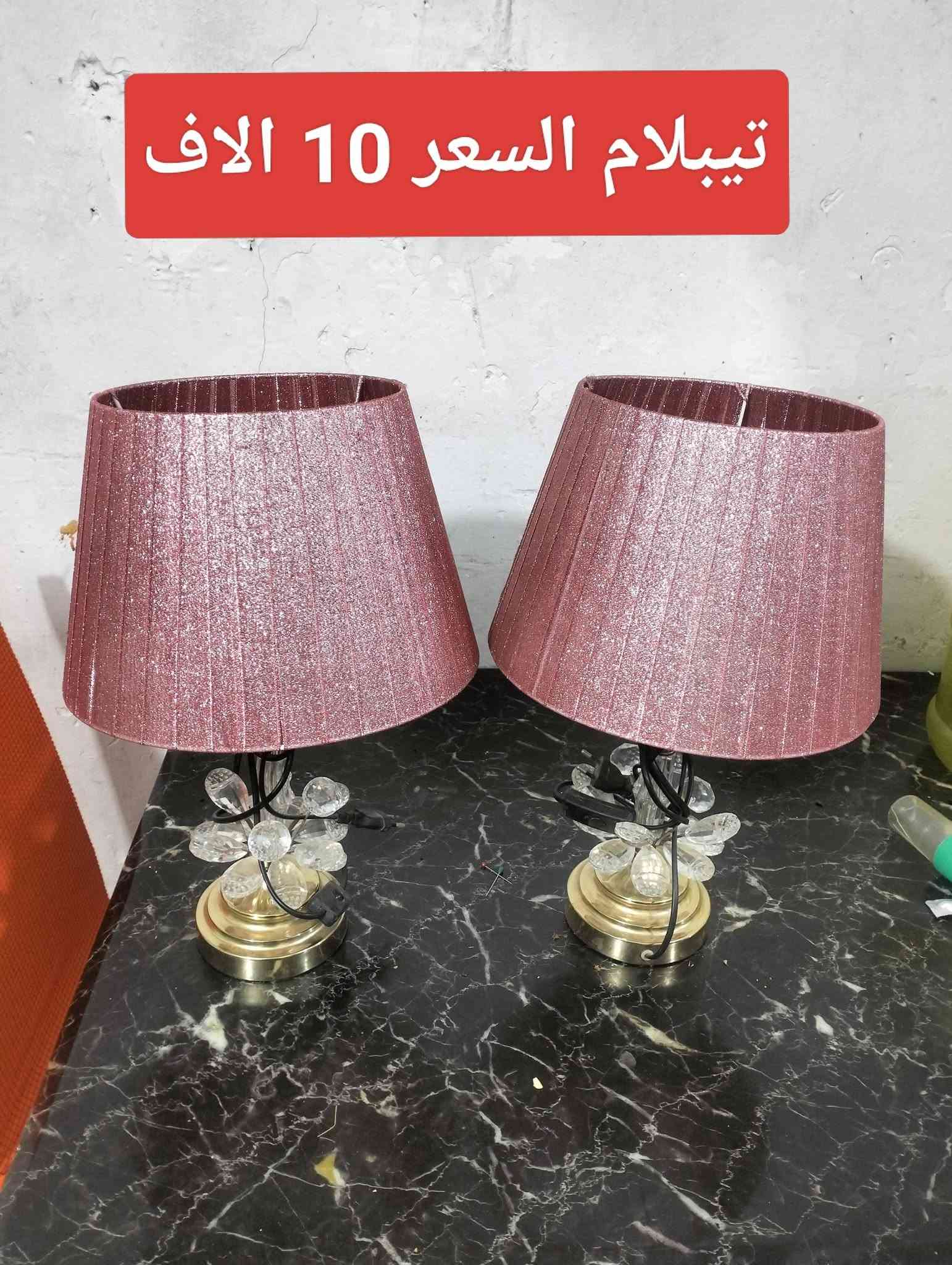 الشعب • مكنسة LG • مكنسة سوني