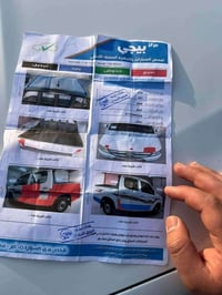 هايلوكس • ٢٠٠٦ • وارد سعودي