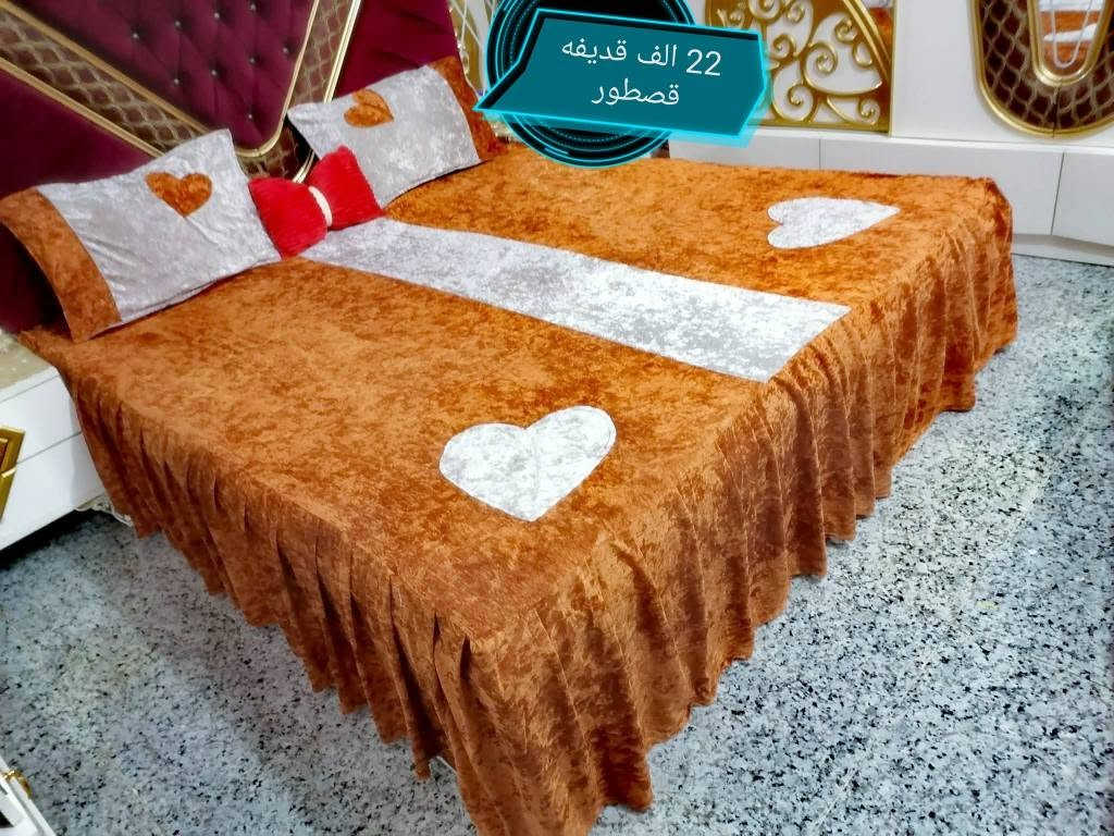 فرشات شتاي • مقدف • توصيل