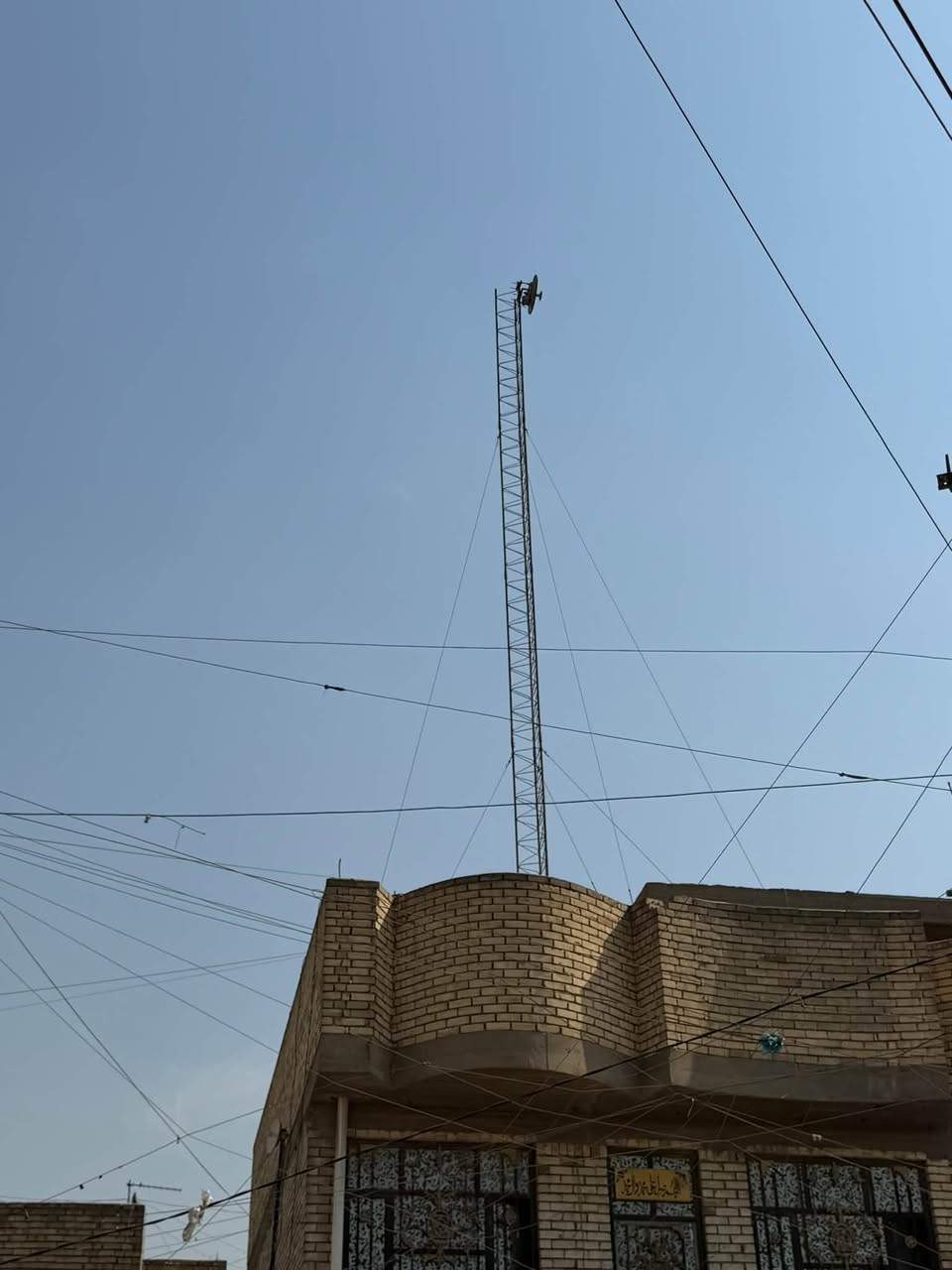 برج ايراني للبيع
سلام عليكم 
برج ايراني ٥ قطع منصوب 
دش ٣٠ 
دش ٣٤ 
انتي نويز ٢٤ 
مايكروتك ٣٠١١ ( ال sfb مالة غير شغال ) 
للبيع الكل شلعة 
مكاني بغداد مدينة الصدر 
***********

